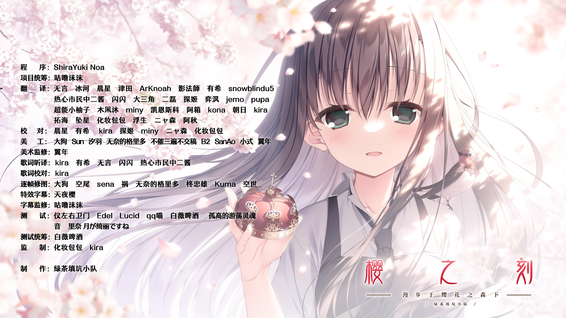 image-1718114167911